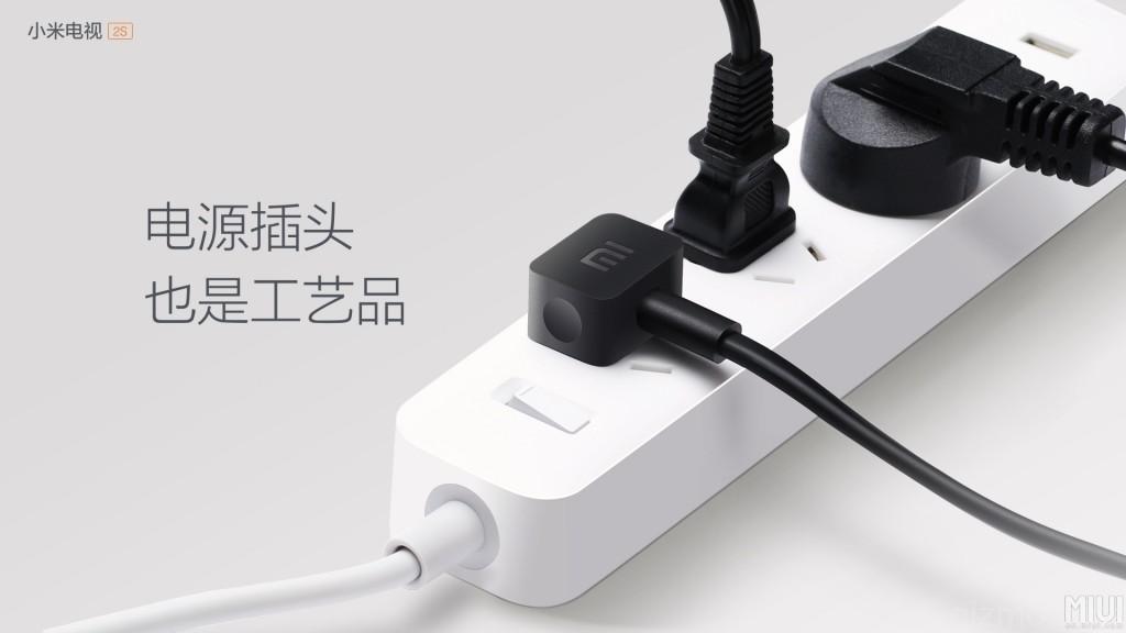 电视 净水器发布会716（d）.019