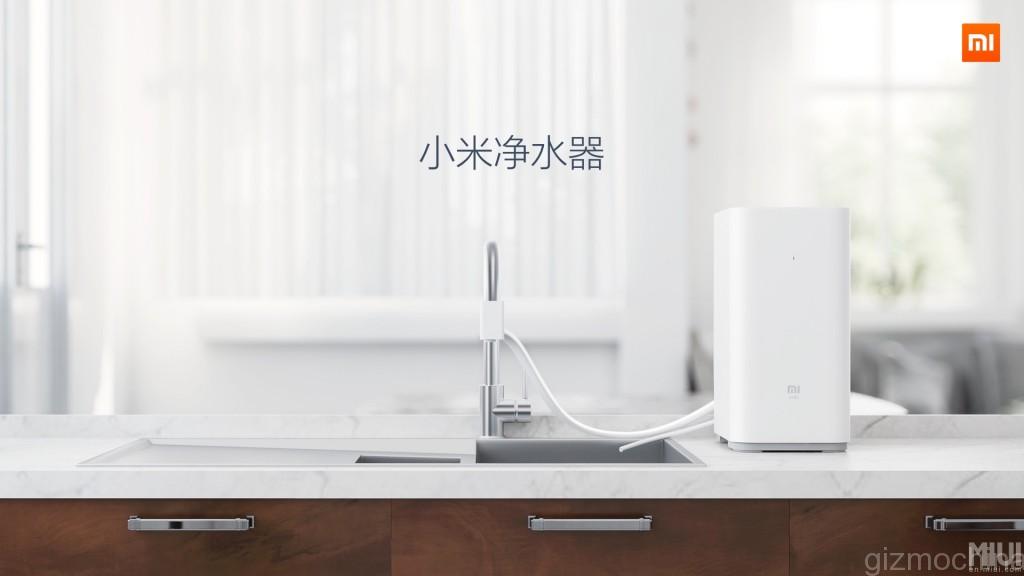 电视 净水器发布会716（d）.186