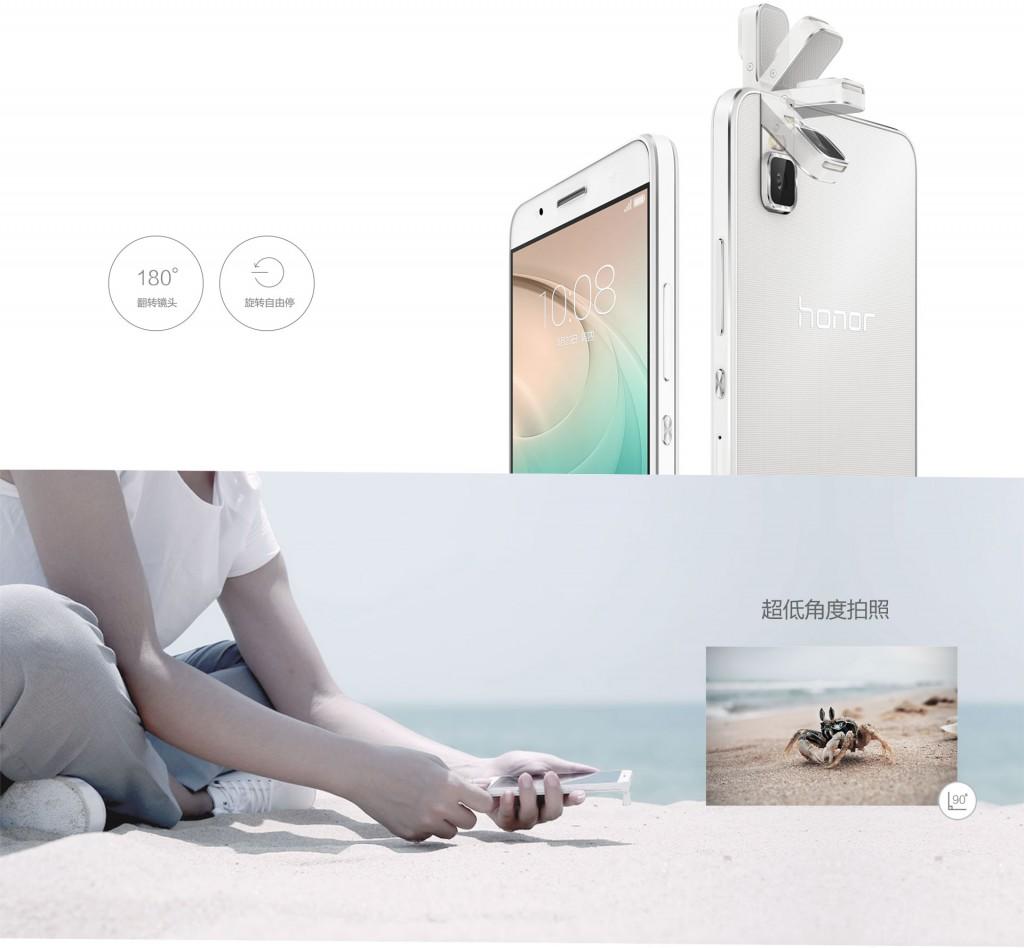 Huawei Honor 7i Announced With 13MP Flip-Up Camera Unit & Side mounted ...