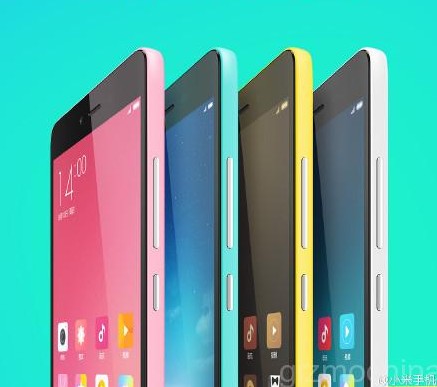 xiaomi redmi note 2 flash sale