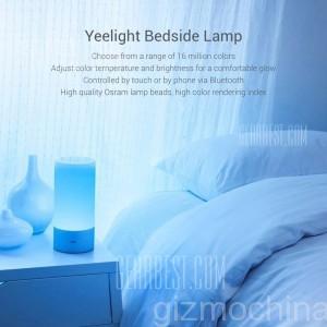yeelight2