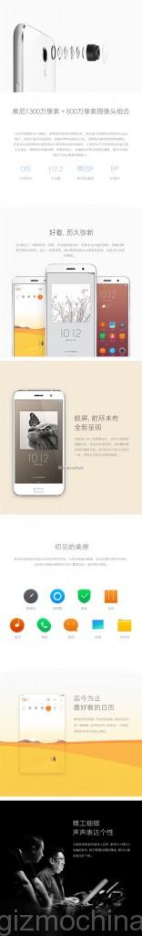 zuk z1 0001