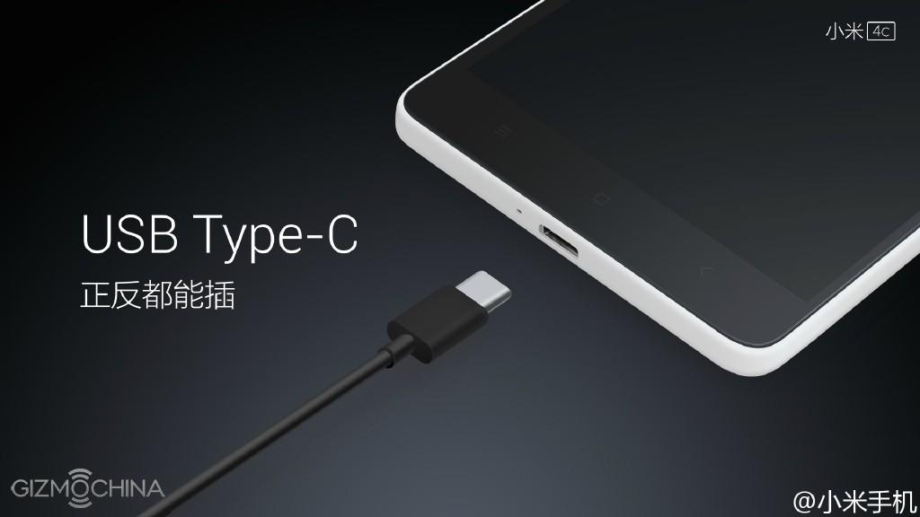 mi4c 06 USB Type-C