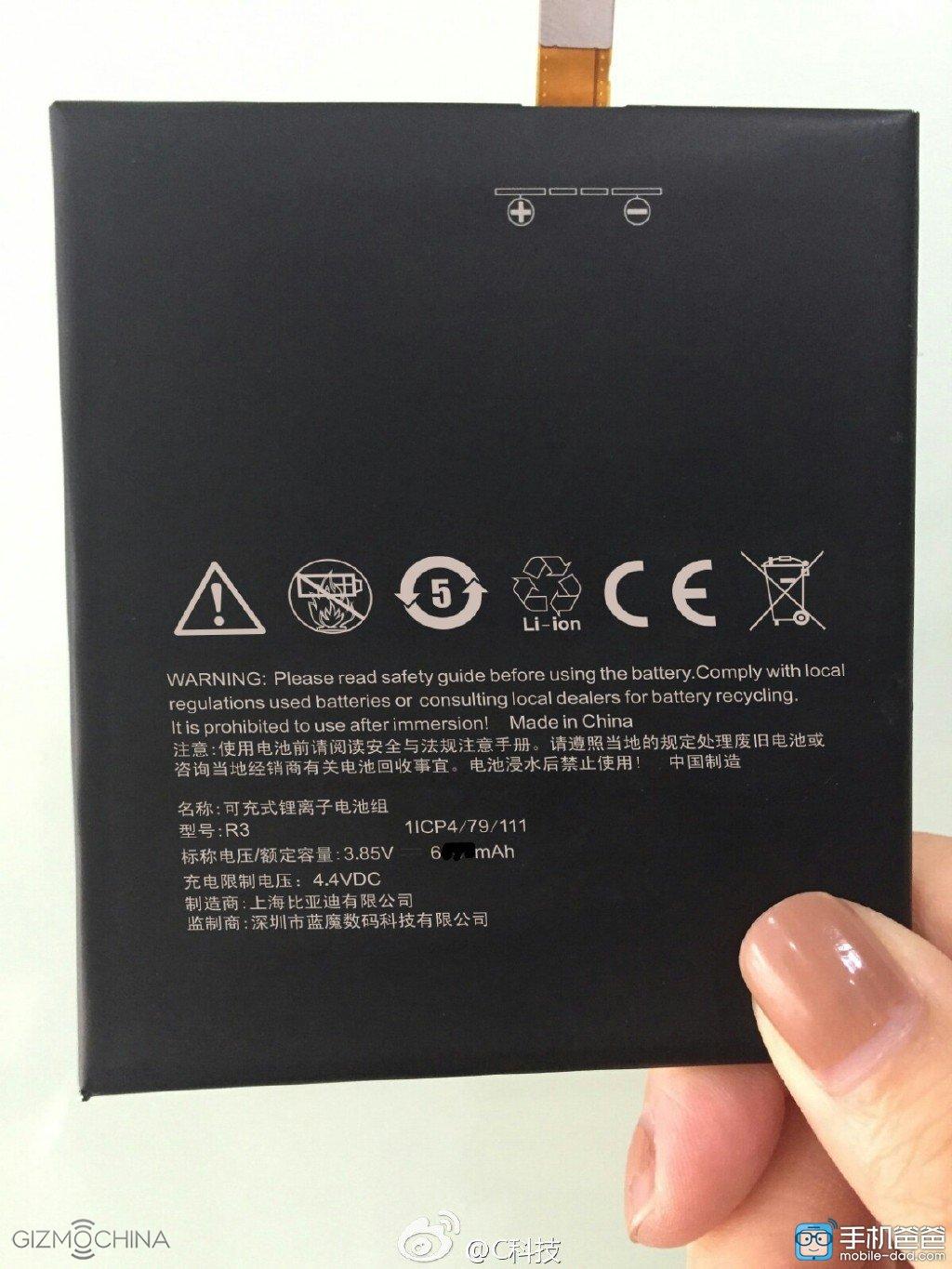 Mos 01. ONEPLUS Pad. Телефон one mos.