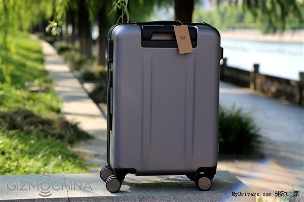 mi trolly bag