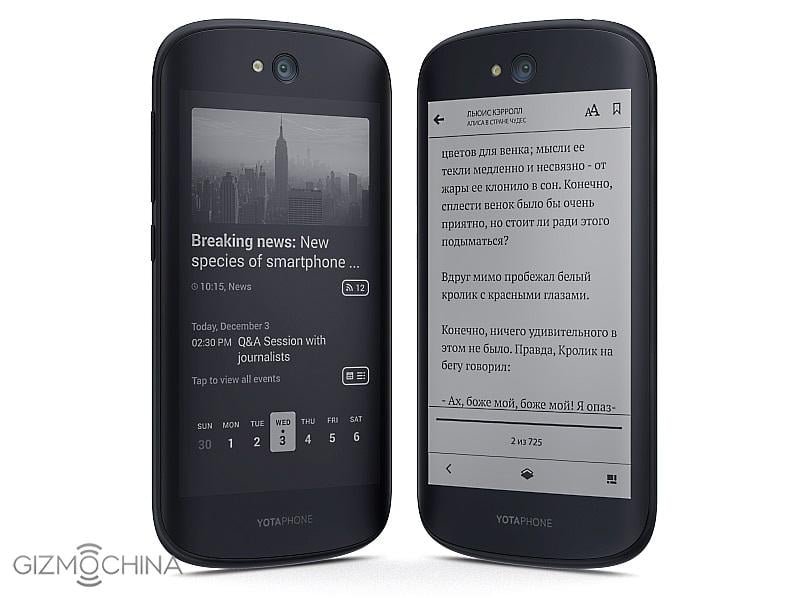 YotaPhone 3 Spotted Featuring 5-Inch Display & 4GB RAM on GFXBench 