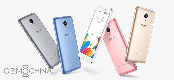meizu metal 001