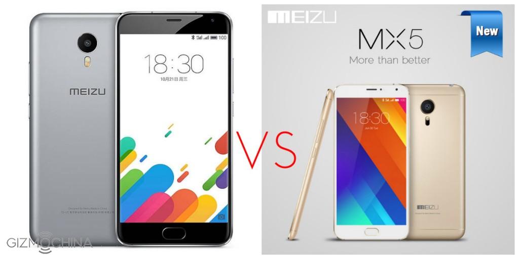 meizu metal vs mx5