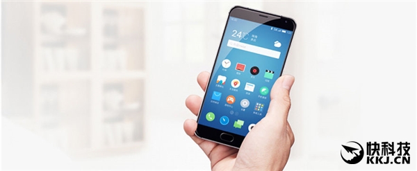 Meizu Metal Brings All Metal Body & Fingerprint ID under $180