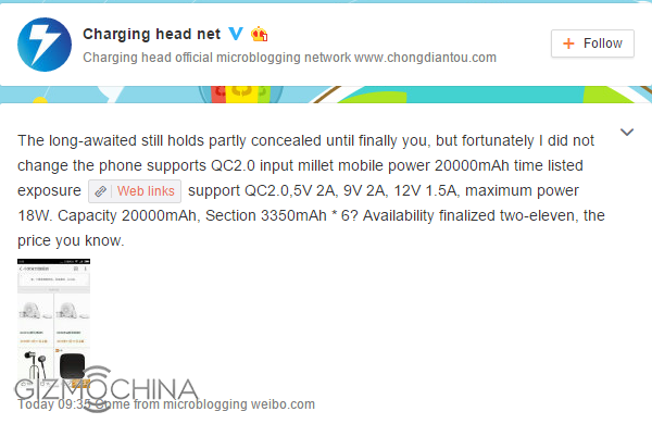 Xiaomi Mi 20000mAh powerbank