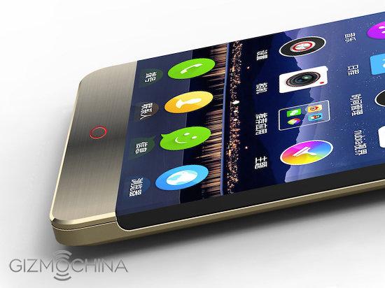 ZTE Nubia Z11 To Release By Q1 2016 With Snapdragon 820