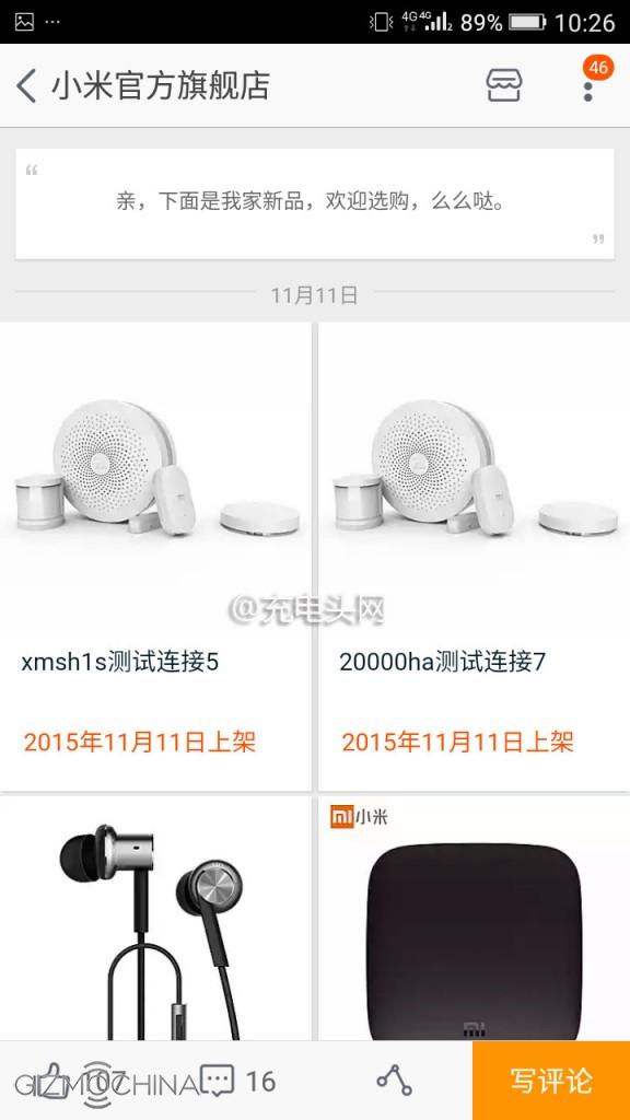 xiaomi 20000mah powerbank leak