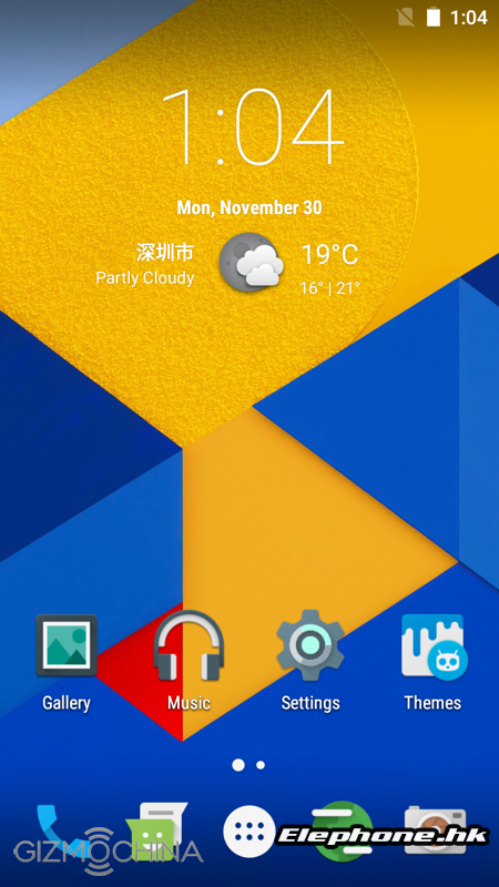 Home - CyanogenMod Roms