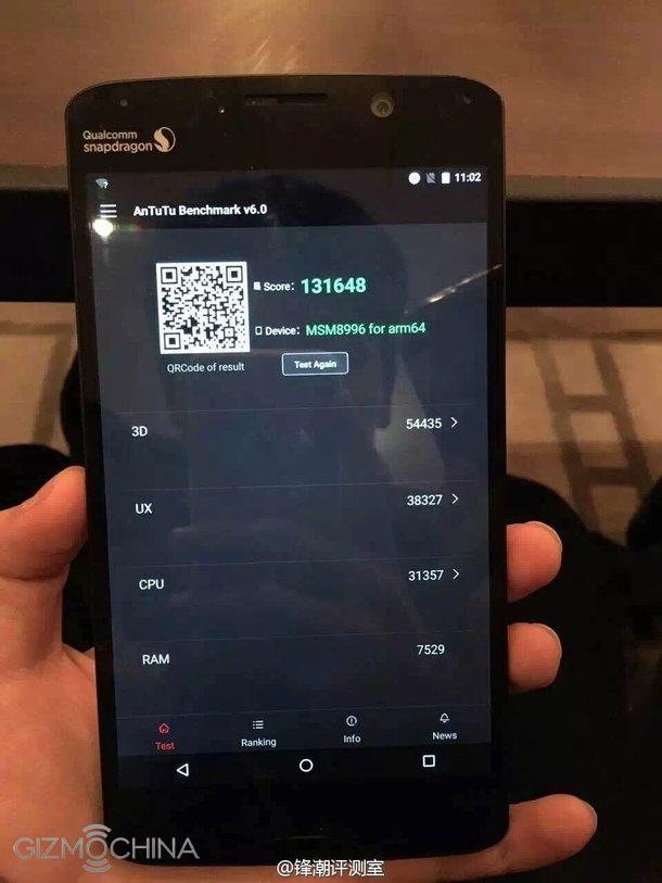 Snapdragon 820 Powered Prototype Scores 131K On AnTuTu GPU Is