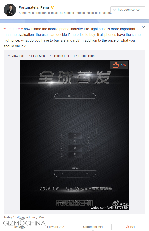 LeTV MAx Pro teaser weibo