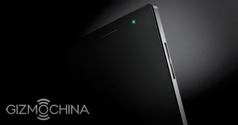 OPPO Find 9 silhoutte