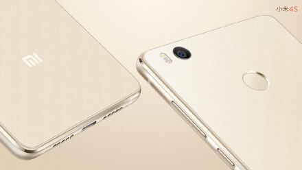 Xiaomi Mi 4S