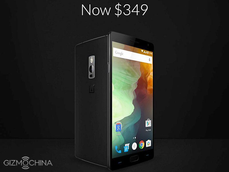 oneplus_2_price_cut