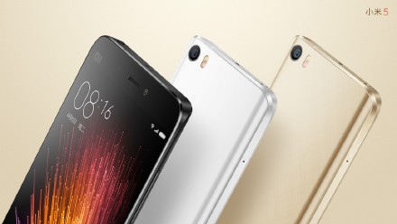 Xiaomi Mi 5 Is Official With SD820, 16MP Camera & 3000mAh Battery: All Specs Inside