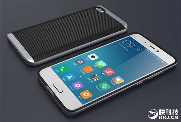 xiaomi mi 5 case 01