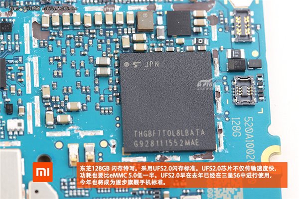 xiaomi mi 5 teardown 14