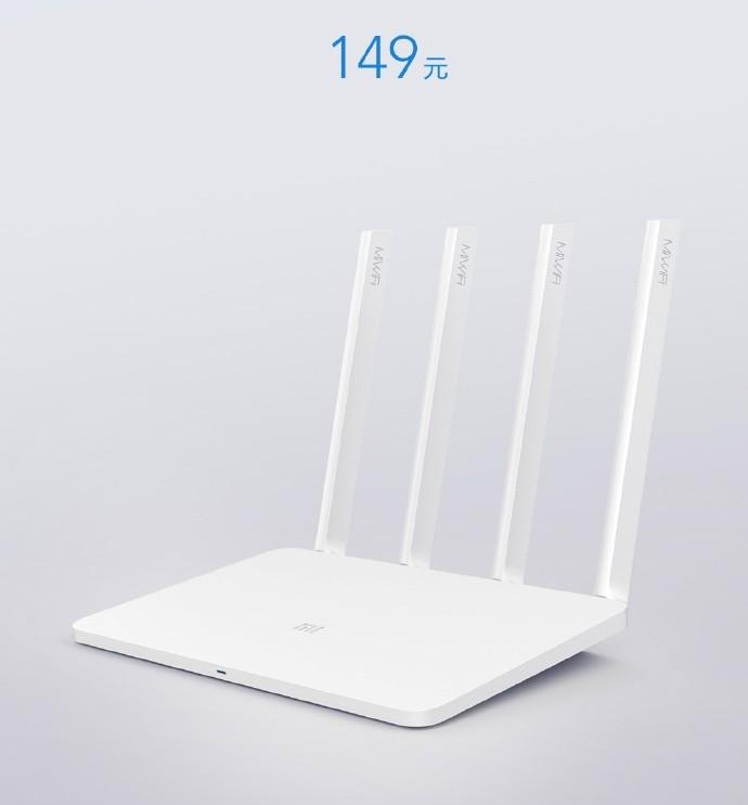 Xiaomi Mi Router 3 With Four Antenna Design Announced For 149 Yuan ($23 ...