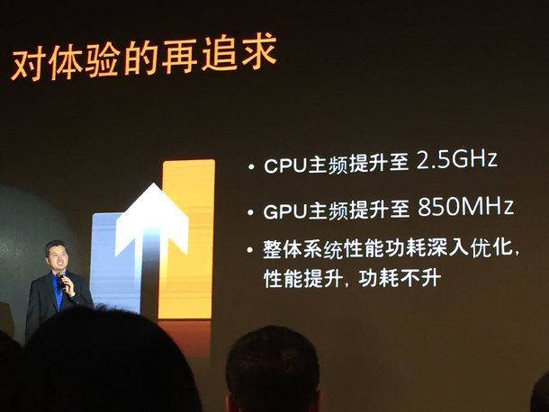 helio x25 specs