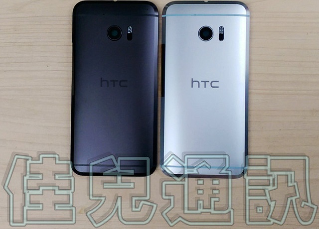 htc10_leak