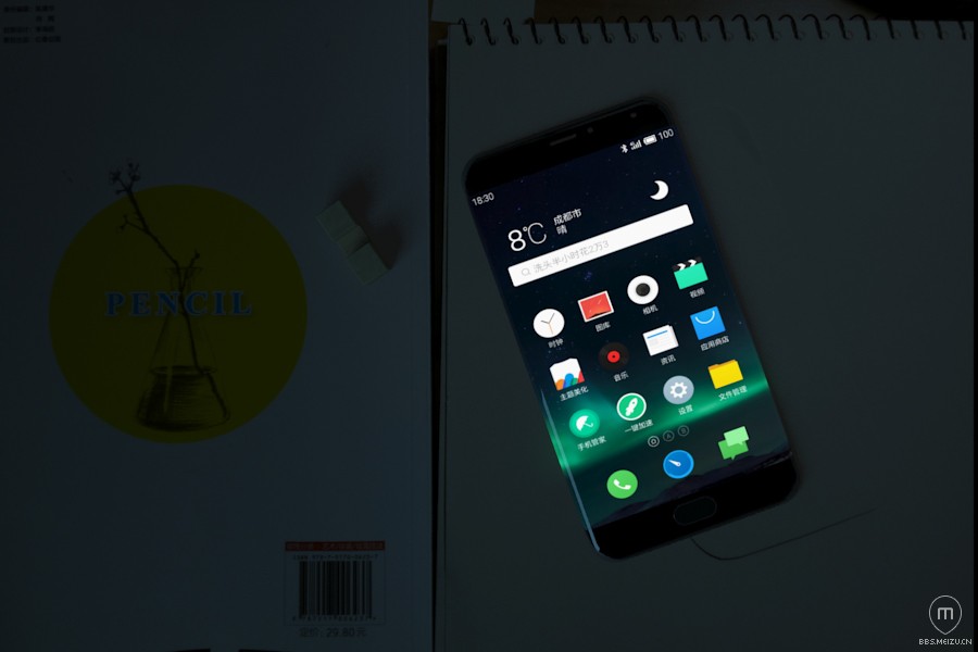 meizu mx6 concept 01