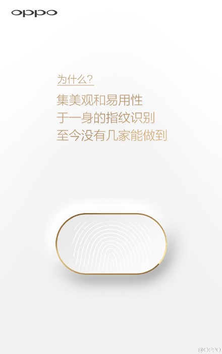 oppo r9 fingerprint 01