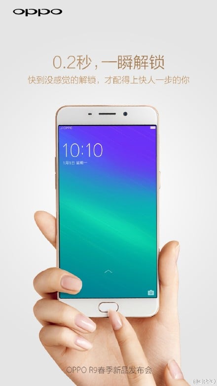 oppo r9 fingerprint 02