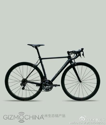 xiaomi road bike