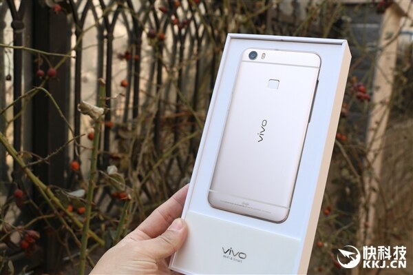 Vivo Xplay 5