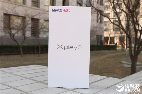 vivo xplay 5 (17)