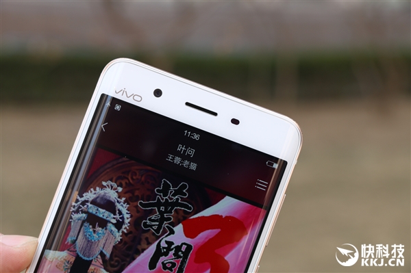 vivo xplay 5 (3)