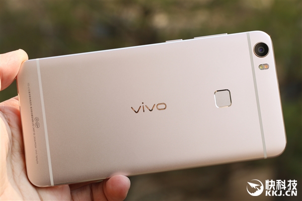 vivo xplay 5 (5)