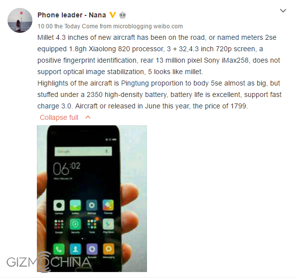 xiaomi m2 se smartphone
