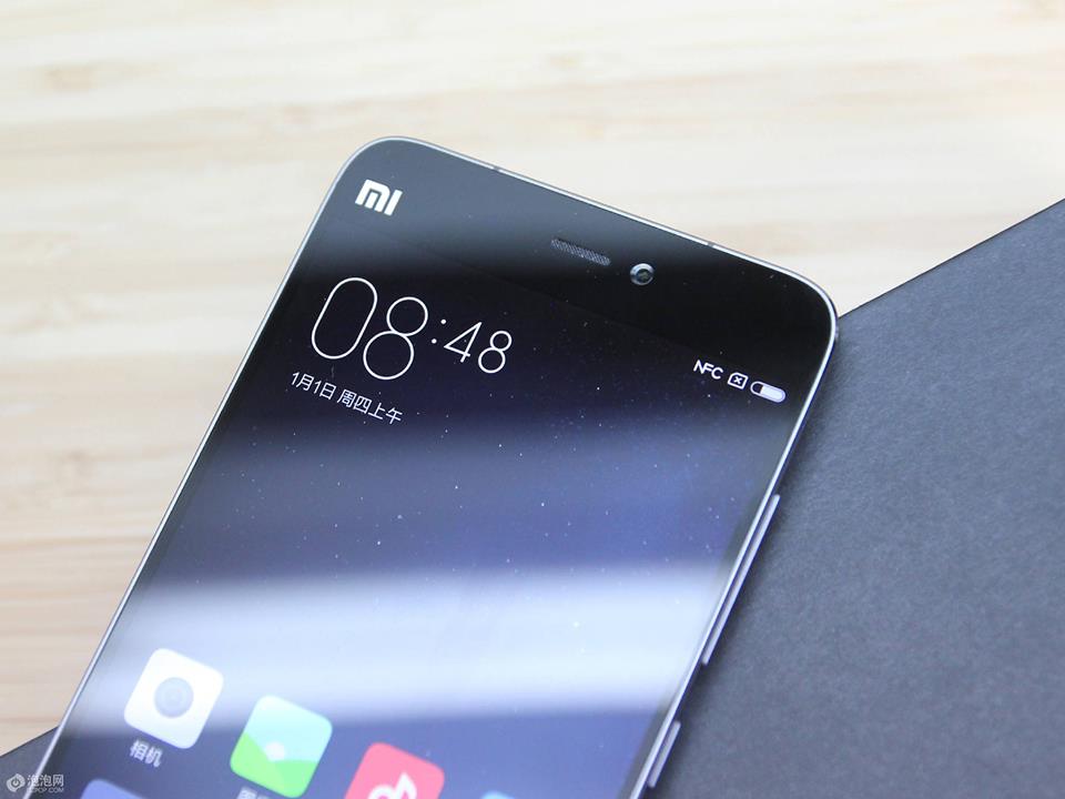 xiaomi mi 5 unboxing 06