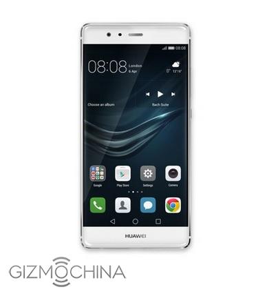 Huawei Honor V8 gets listed online before launch Huawei P8