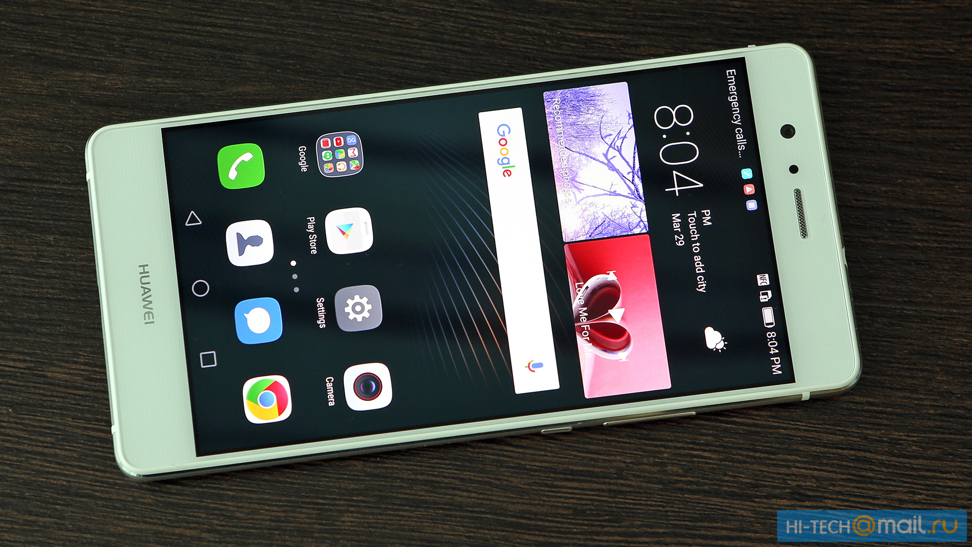 Huawei P9 Lite Smiles For The Camera No Dual Camera Setup Gizmochina