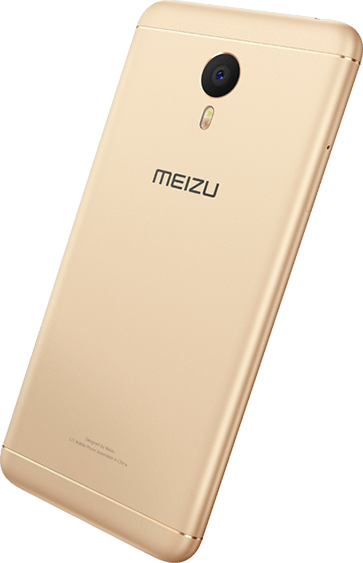 meizu m3 note 01