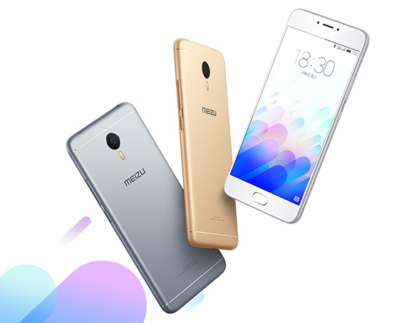 Super Cheap Meizu M3 Note Official With Helio P10 & a large 4100mAh ...