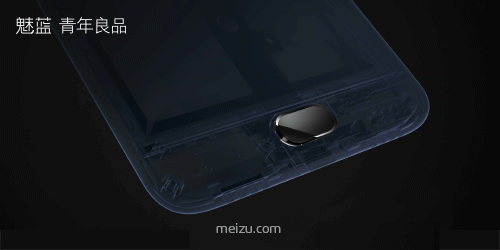 meizu m3 note fingerprint