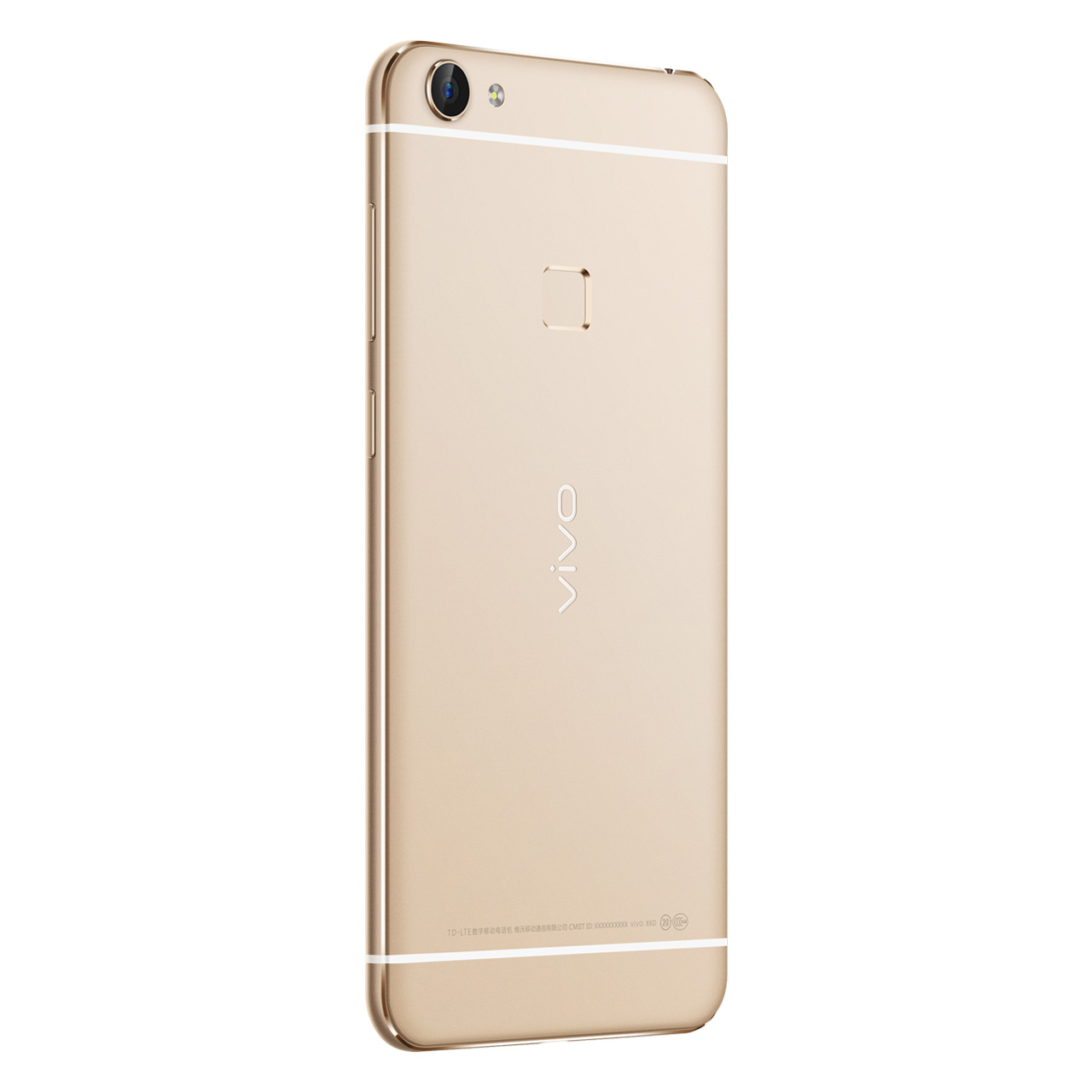 vivo x6s plus