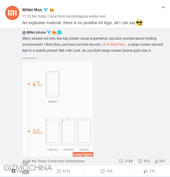 xiaomi max logo