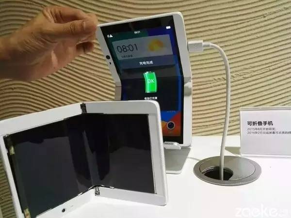 oppo foldable smartphone