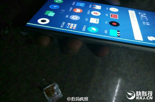 Meizus-curved-display-smartphone-leak_1