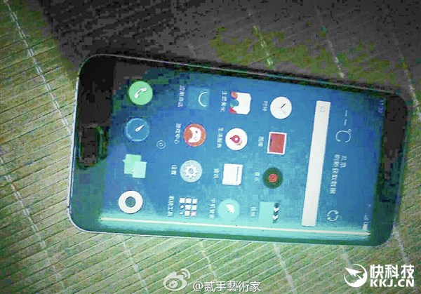 Meizus-curved-display-smartphone-leak_3