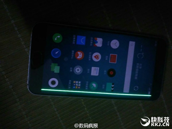 Meizus-curved-display-smartphone-leak_5