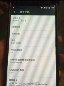 OnePlus 3 real image 03